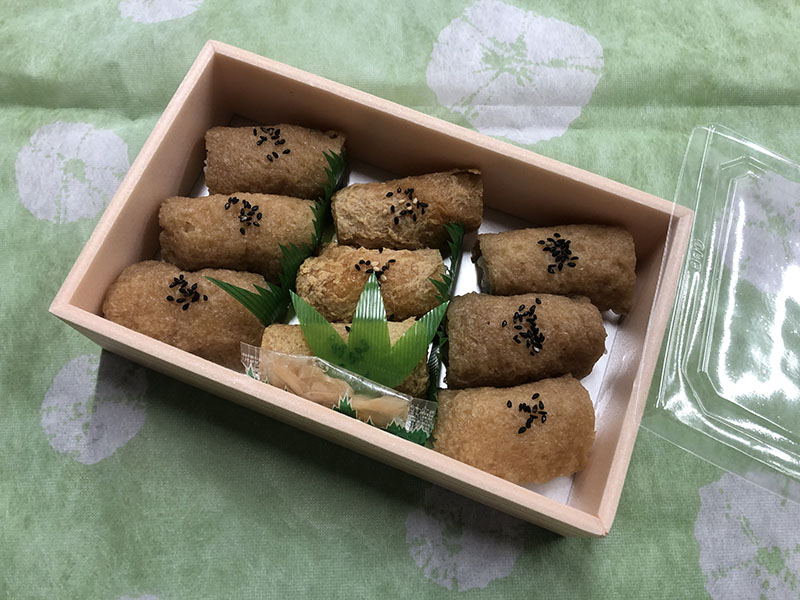 お弁当メニュー