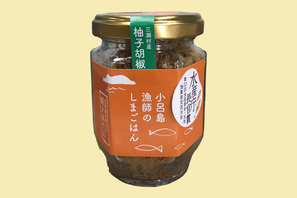 すし幸オリジナルギフト2