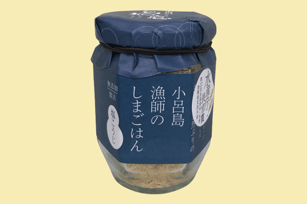 すし幸オリジナルギフト3