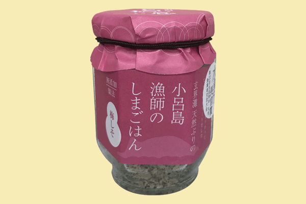 すし幸オリジナルギフト4