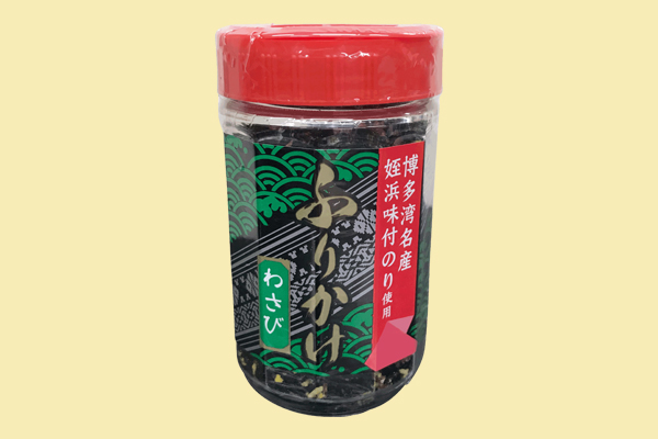 すし幸オリジナルギフト7