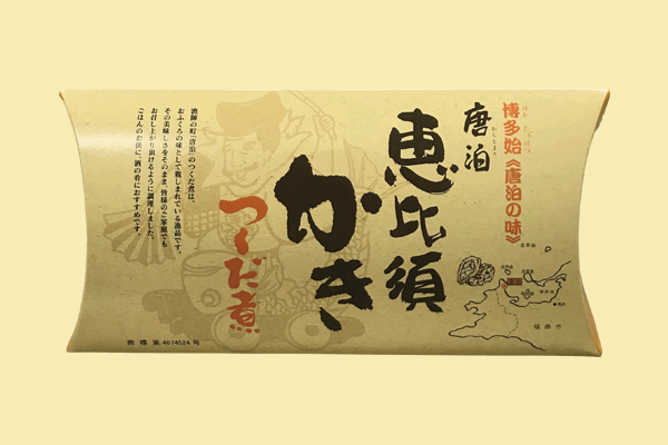すし幸オリジナルギフト11