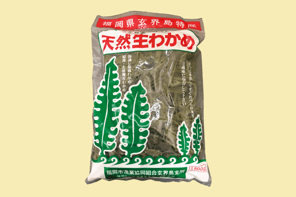 すし幸オリジナルギフト9